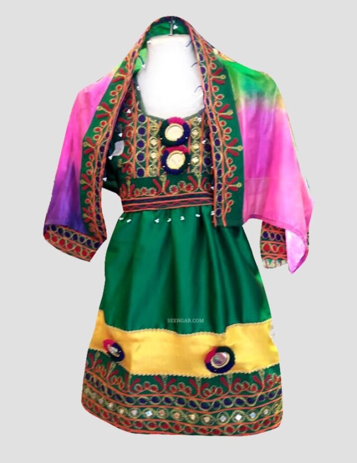 Green Afghan Dress for Kids