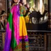 Vibrant Afghani Frock