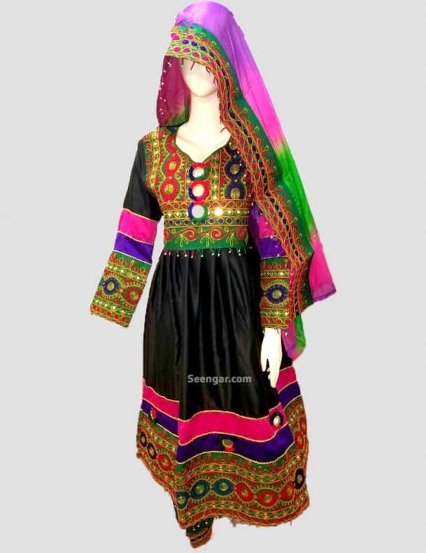 Seengar Traditional Afghan Kuchi Dress for Kids - Seengar.com