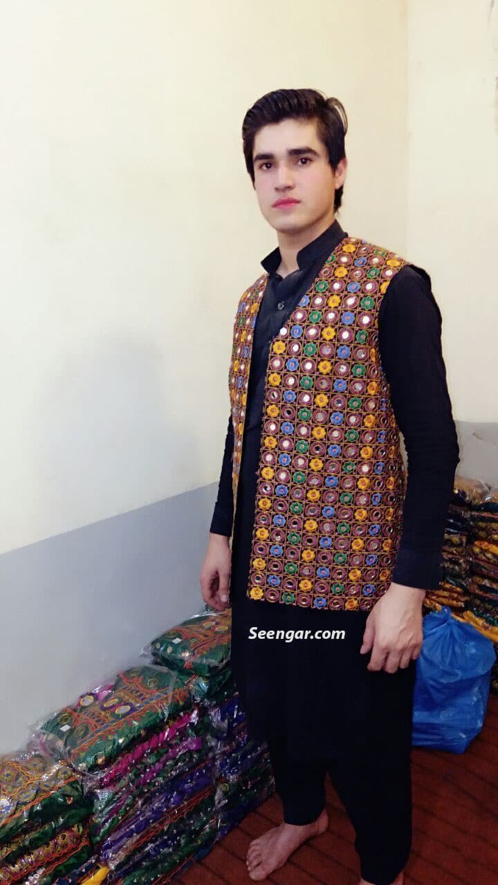 Afghan Floral Waistcoat