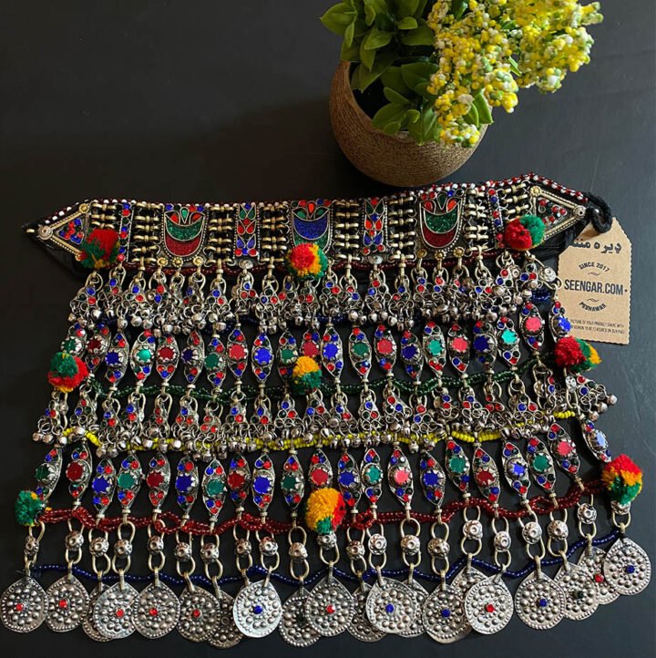 Vintage Rainbow Afghan Necklace 1