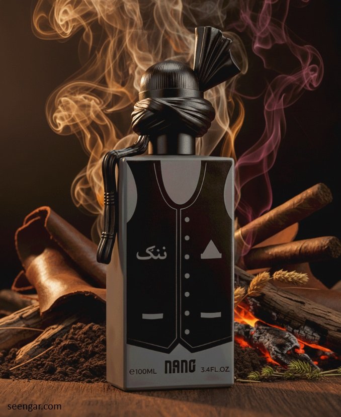 Nang Perfume